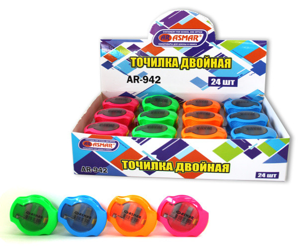 Точилка двойная с контейнером, цвета ассорти, Asmar/AR-942 (24)