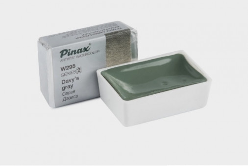 Акварель в кюветах Pinax Серая Дэвиса - 2.5мл Ser.2 - W295