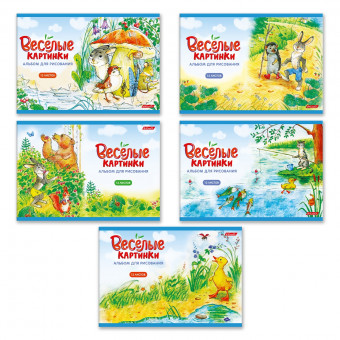 Альбом для рисования А4 12л скоба "Весёлые картинки" "Светоч" (10/50)