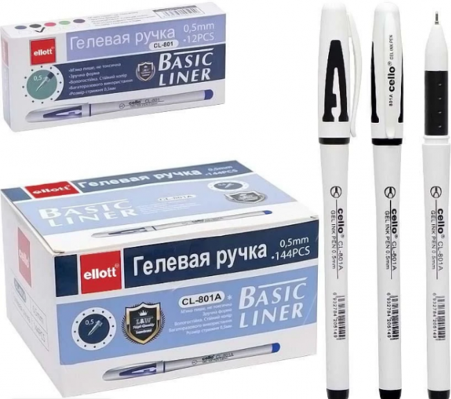 Ручка гелевая чёрная  0,5мм "Basic Liner", Cello (12)