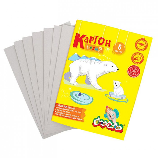 Картон белый А4  8 л. 190 г/м2  КБКМ8 немел., в папке, Каляка-Маляка (50)