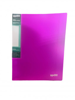 Папка на 4 О-кольцах PRISMA NEON WENZER OFFiCE А4, 25 мм, 700 мкм, эффект 3D, пурпурная, 16082024