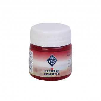 Гуашь 40мл художественная, краплак красный, Мастер-класс Невская палитра/1720339 Гуашь 40мл художественная, краплак красный, Мастер-класс Невская палитра/1720339