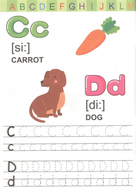 Английские прописи "Пишем буквы слова". Формат:275х195х2 16стр, Проф-Пресс
