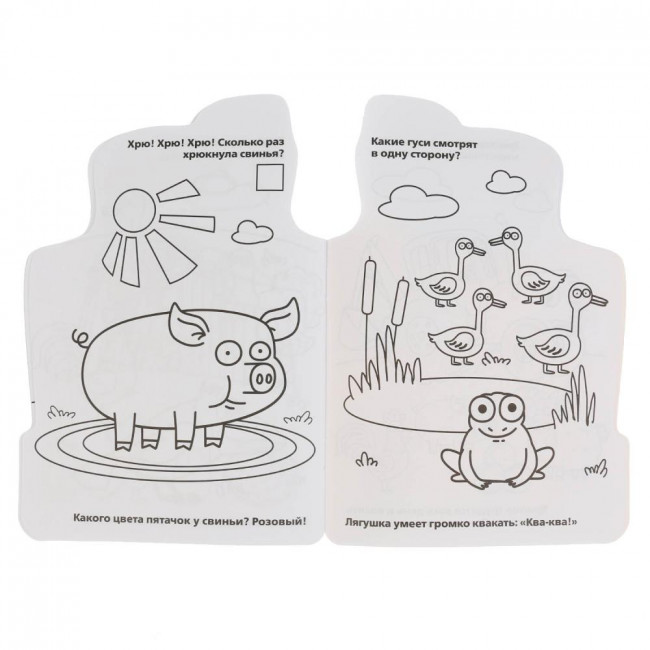 Развивающая раскраска с вырубкой «Синий трактор» малого формата, 16стр. Умка Развивающая раскраска с вырубкой «Синий трактор» малого формата, 16стр. Умка