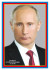 Плакат А4 "Президент РФ Путин В.В." рамка триколор, Ш-14866 (20)
