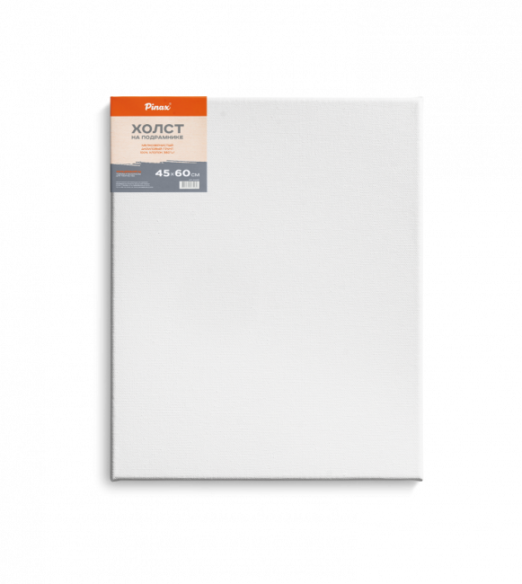 Холст 45х60см на подрамнике, 100% хлопок. 380г/м2, Pinax/20.4560 Холст 45х60см на подрамнике, 100% хлопок. 380г/м2, Pinax/20.4560