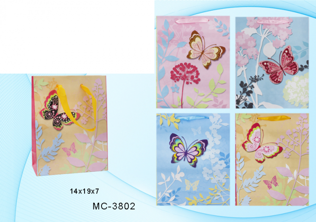 Подарочный пакет: "БАБОЧКА"; цветной /ассорти/; размер 14*19*7 см. 20шт