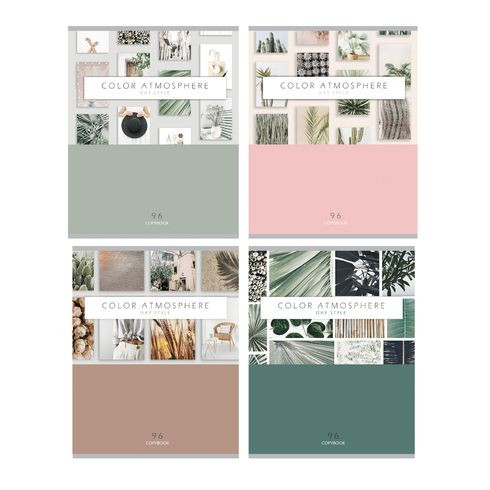 Тетрадь общая А5 гребень 96л. клетка "Цветная аура" (ассорти) BG (4/24)