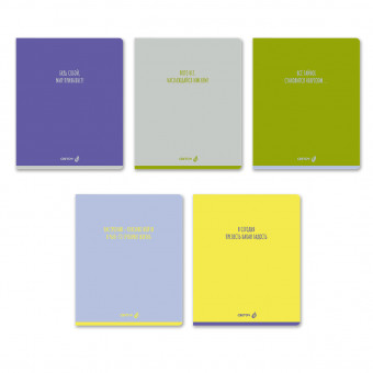 Тетрадь 80 клетка "Я сегодня прелесть", скрепка, Светоч/Т202_01525 (5/40)