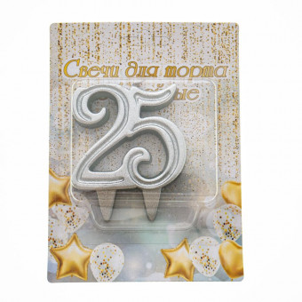 Свеча-цифра Грация "25" серебро, Микрос/Ч46431 (20) Свеча-цифра Грация "25" серебро, Микрос/Ч46431 (20)