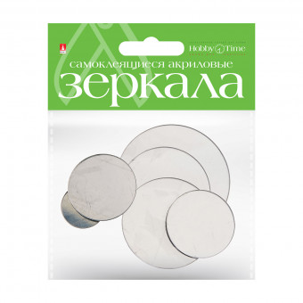Зеркала "Круги" акриловые для декорирования, самоклеящиеся, № 5, 8шт, BV/2-472/05 Зеркала "Круги" акриловые для декорирования, самоклеящиеся, № 5, 8шт, BV/2-472/05