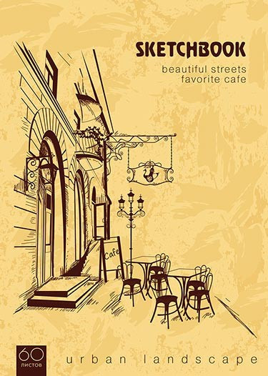 Скетчбук на гребне А5 "Летнее кафе" С4589-04