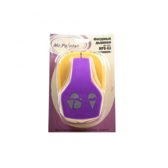 Фигурный дырокол 6,3см "Мороженое" Mr.Painter/MPB-63/10