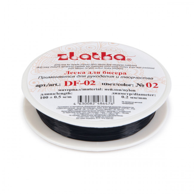 Леска для бисеропл. d 0.2мм 100 м ± 0.5м  черный, Zlatka/DF-02 №02 (10)