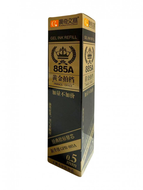 Стержень 0,5мм гелевый, черный, Chenqi/GPR-885A Black