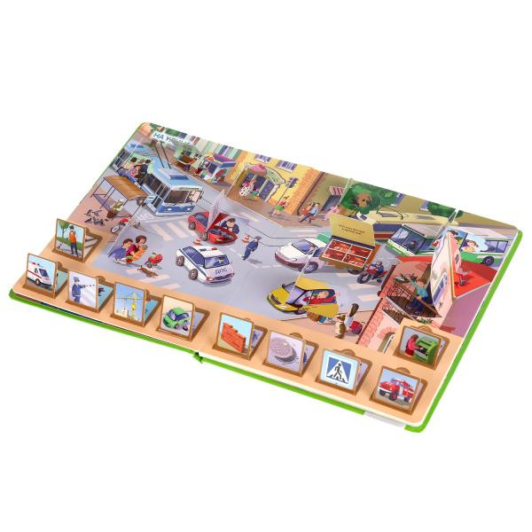 Книжка с окошками «Мир вокруг. 100 окошек». Формат: 225х282мм 12стр, Умка