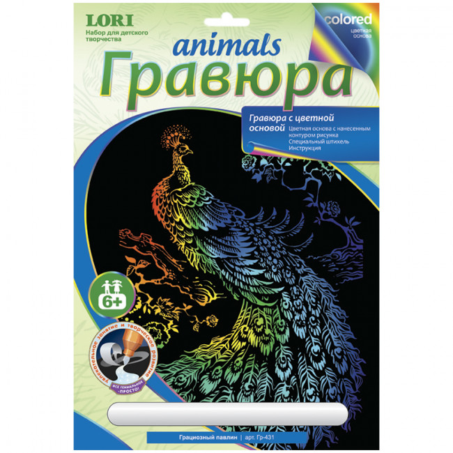 Гравюра с цветной основой Lori "Грациозный павлин"