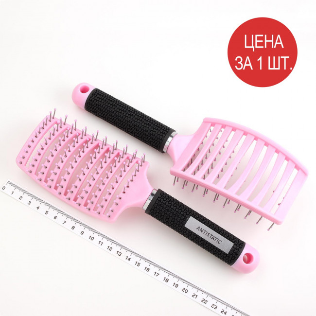 Расчёска 30-191