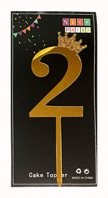 Топпер цифра 2 Корона GOLD 18см/600