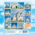 Календарь на скрепке 2026г "Православные храмы России", ПК-26-150 (10)