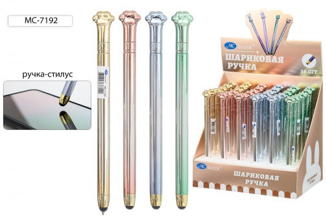 Ручка шариковая  синяя "Лапка" с поворотным механизмом+стилус, Basir/МС-7192
