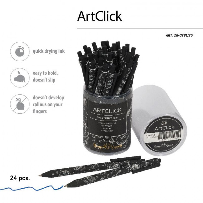 Ручка автоматическая шариковая 0,38мм синяя "ArtClick.Caffè nero.Time", BV/20-0281/26 (24)