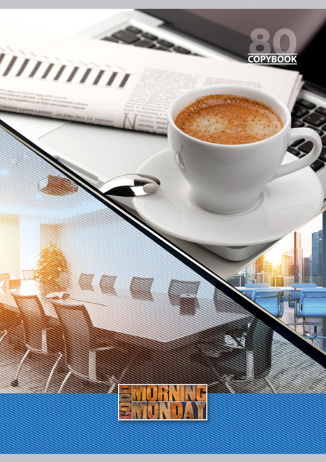 Тетрадь для записей 80л. А4 в клетку "Утро в офисе" матовая ламинация, выбор. лак (BG)