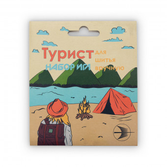 Иглы для шитья ручные, швейные "Турист", 15шт, Gamma/С-32 Иглы для шитья ручные, швейные "Турист", 15шт, Gamma/С-32