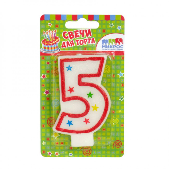 Свеча-цифра "5" с блестками, Микрос/Ч02501 (24)
