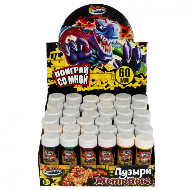 Мыльные пузыри 60мл "ДИНОЗАВРЫ" 36шт, ИГРАЕМ ВМЕСТЕ