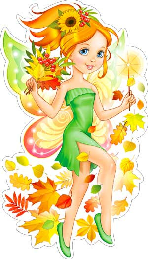 Плакат "Фея" р33-122 (10)