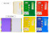 Блокнот А5 120л клетка "OFFICE" обложка пластиковая цветная, евроспираль, 5 цветных пластиковых разделителя, Basir/МС-7734