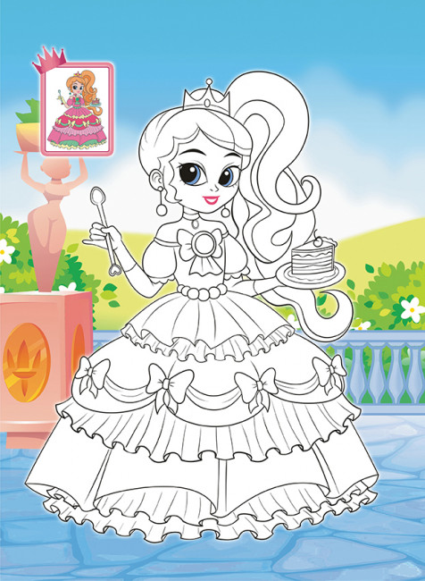 Раскраска (А4) РКСБ-716