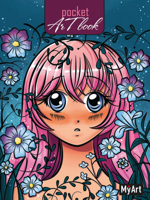 Блокнот pocket ArtBook "Романтика" MyArt. Формат: 100х138х11 160стр, Проф-Пресс