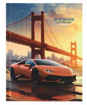 Дневник А5 40л 1-11 класс "Красное авто и мост", склейка, Проф-Пресс/Д40-3484 (24)