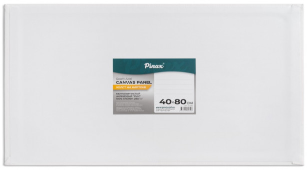 Холст Pinax на картоне, 280гр/м2 40х80 Холст Pinax на картоне, 280гр/м2 40х80