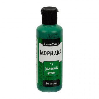 Морилка 80мл, зеленый, Love2art/LAS-80 №12