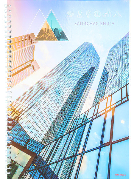 Записная книжка А4 80л клетка "Небоскрёбы из стекла", 7БЦ, на гребне, Проф-Пресс/80-6665 (10)