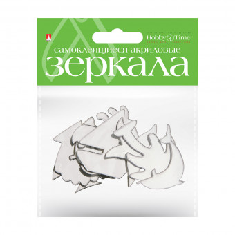 Зеркала "Морская фантазия" акриловые для декорирования, самоклеящиеся, 8шт, №9, BV/2-472/09