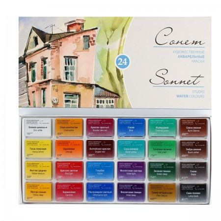 Акварель 2,5мл 24цв, Сонет Невская палитра/3541139