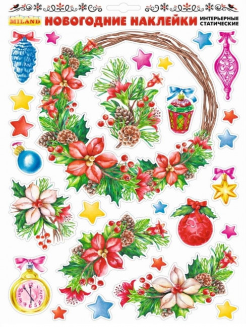 Интерьерная наклейка  "Волшебный венок", 30*40см. НУ-6887