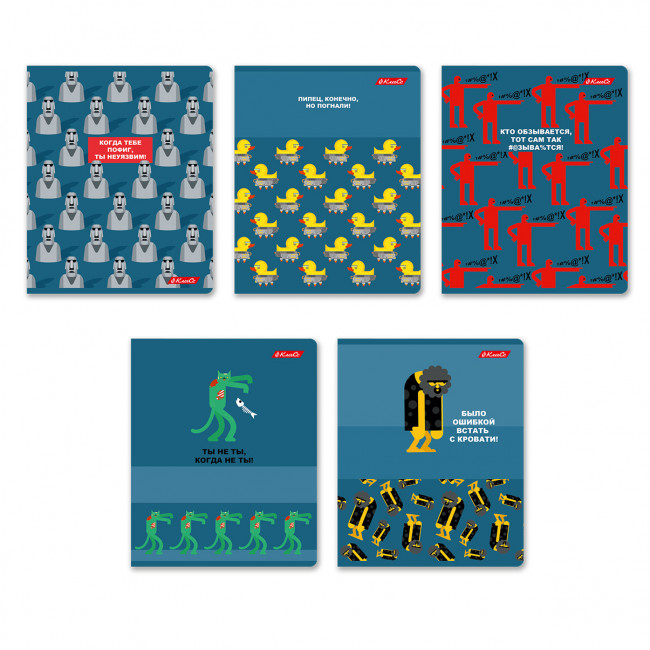 Тетрадь 96 линия "Ты не ты" скрепка, Светоч (5)