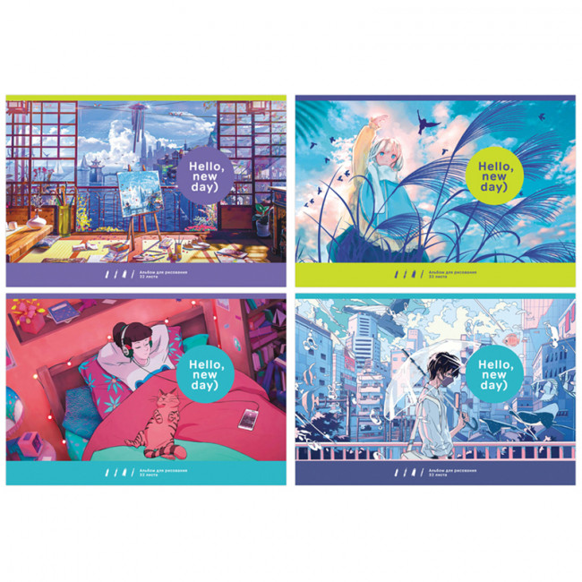 Альбом для рисования А4 32л "Hello. New day!" на скрепке, BG (4/28)