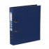 Регистратор А4 50мм арочный механизм, PVC, синий, Classic Expert Complete/251802 (50) Регистратор А4 50мм арочный механизм, PVC, синий, Classic Expert Complete/251802 (50)