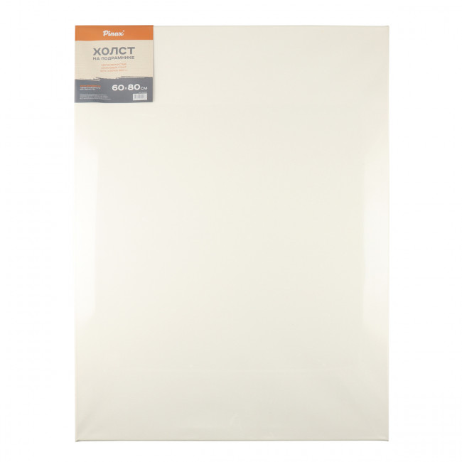 Холст 60х80см на подрамнике, 100% хлопок. 380г/м2, Pinax/20.6080 Холст 60х80см на подрамнике, 100% хлопок. 380г/м2, Pinax/20.6080