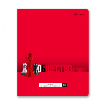 Тетрадь A5+ 48л клетка, скрепка "Обществознание. ПреКрасная", Светоч/48ТПСК5_24_2_1_000557 (10/60)