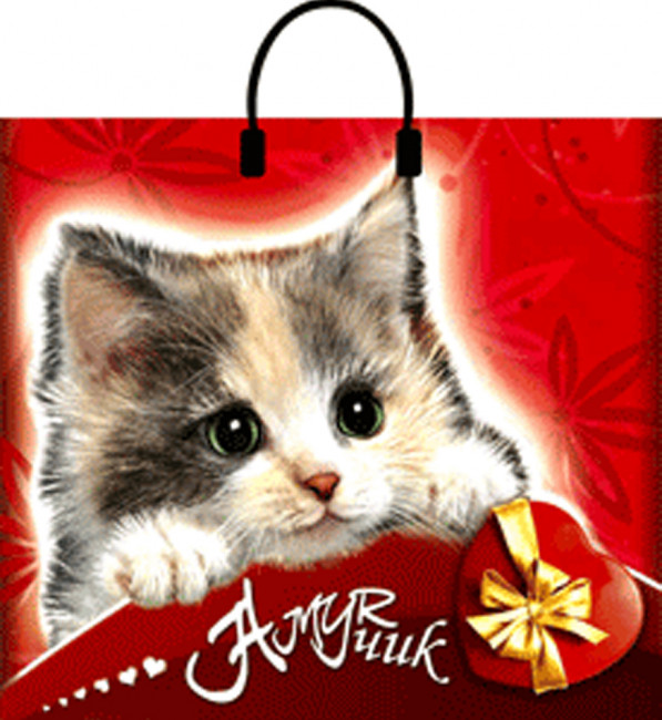 Пакет п/э с пл.ручками 38*35 "Амурчик"