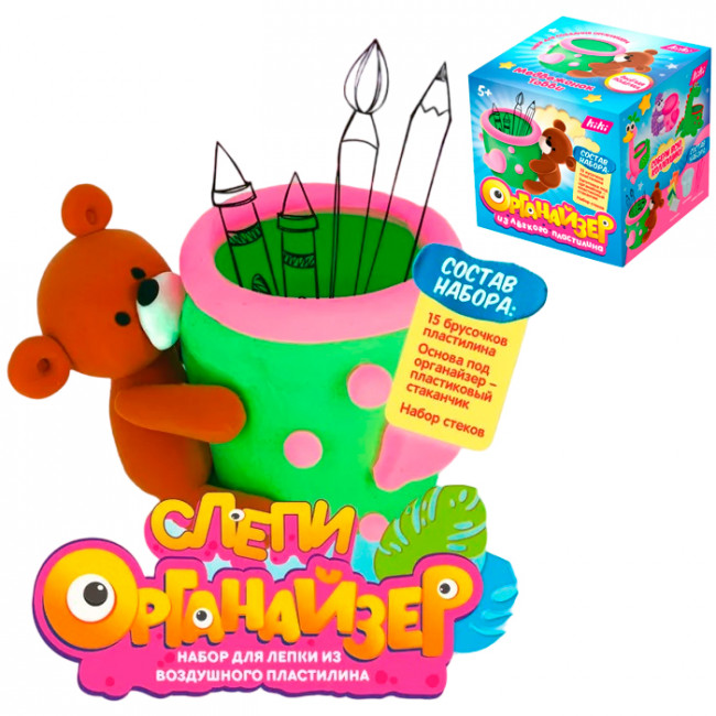 Органайзер "Медвежонок Тобби", KiKi/PO003