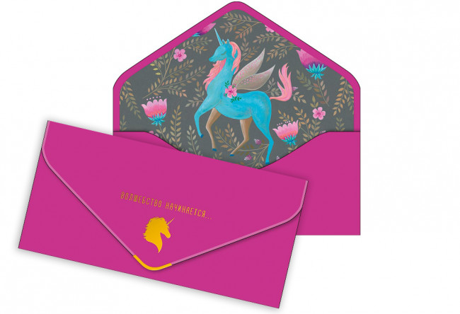 Конверт для денег "Волшебство начинается" 0216.318